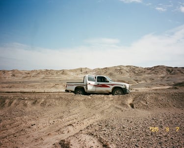 Lut Desert