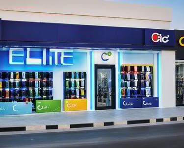 محل ريموت للبيع