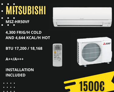 Mitsubishi MSZ-HR50VF