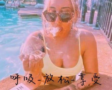 Flower Neighbor 花邻 中文