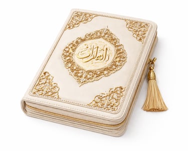 Decorated Quran case with traditional Islamic patterns for safe Quran storage