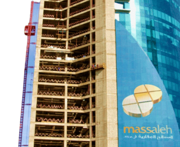 Elbady Group Projects