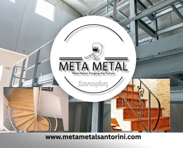 Ειδικές Μεταλλικές Κατασκευές - Σκάλες στη Σαντορίνη