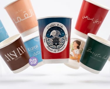 Printed double wall cups UAE: Premium custom logo printing on cups for cafes at best prices.