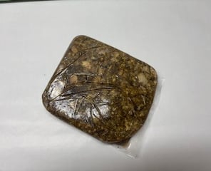 vakuumiertes Produkt, tiefgekühlter Fleischblock; Blättermagen