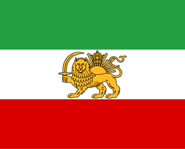 Iran Flag