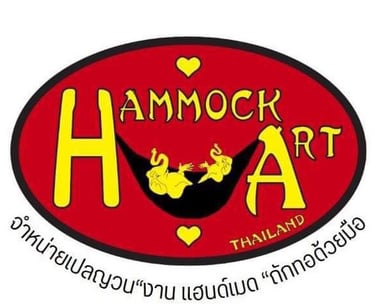 Hammock Art