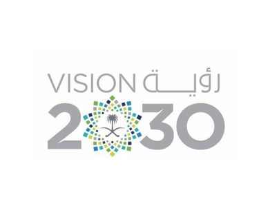 Vision 2030