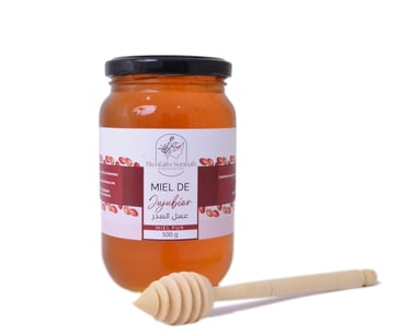 Miel jujubier naturel maroc bienfaitssunnah 