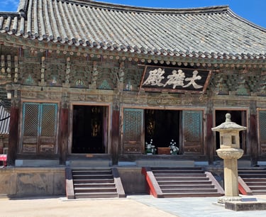 Bulguksa Temple building view