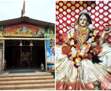 Sri Sri Gaur Ganga Jagatpavani Mandir, Mayapur, India