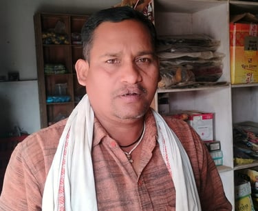 Bhuvan Prasad Bhaskar