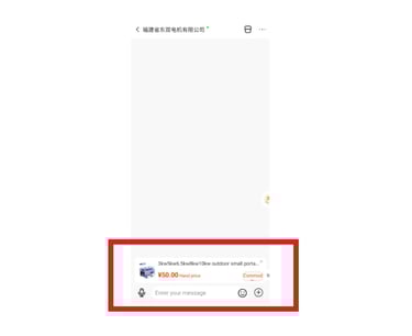 Product chat interface showing a 10kw outdoor small portable generator listing with price