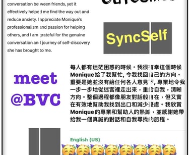 SyncSelf Testimonial