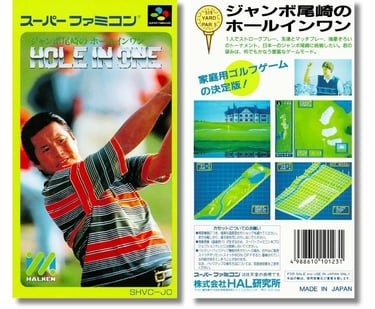 Jumbo Ozaki no Hole in One (HAL Laboratory) 1991