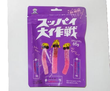 a bag of gummy gummy gummy gummy gummy gummy gum