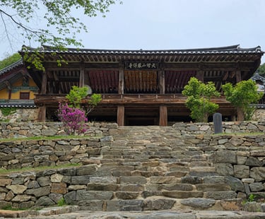 Bongjeongsa in Andong