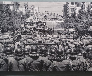 Photograph of confrontation in Gwangju on 21 May 1980. National Museum of Contemporary History
