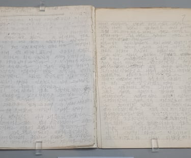High school student diary from April 19 revolution. National Museum of Contemporary History