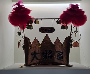 Great Hunter Crown from the Imsil Pilbong Nongak