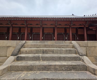 Jongmyo Shrine, where the Jerye and Jeryeak are enacted