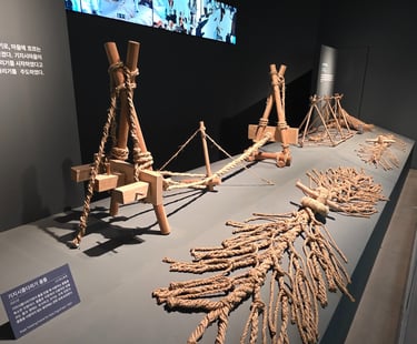 Jultagi display at the National Intangible Heritage Center