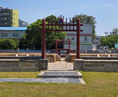 Sajikdan Altar remains, where the rite took place