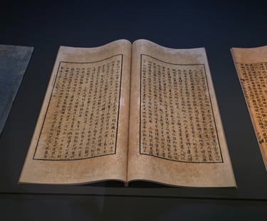 One of the Annals of the Joseon Dynasty