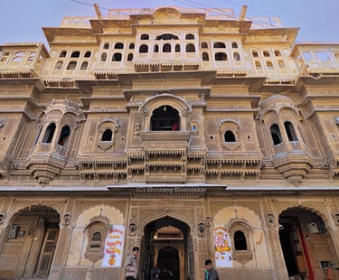NATHMAL HAVELI