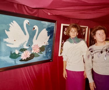 Beirut Trade Show - 1982