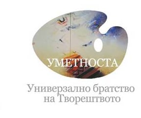 poster from exhibition