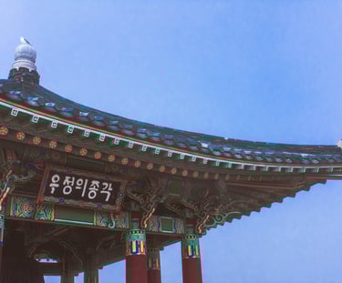 Korean Bell of Friendship - Palos Verdes/San Pedro, California