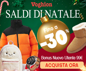 Palla di Natale color oro con la scritta ‘Saldi di Natale’