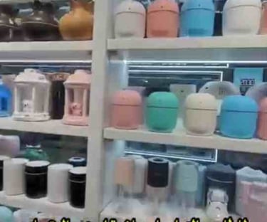 فواحات عطرية