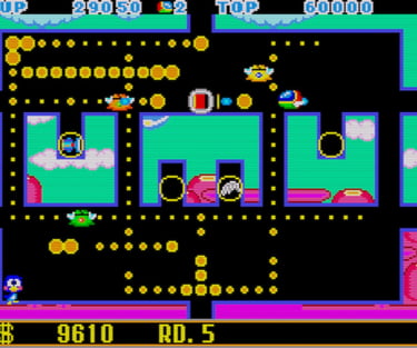 Fantasy Zone: The Maze, Redder Isn't Better