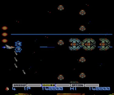 Gradius PC Engine - Laser Fighter