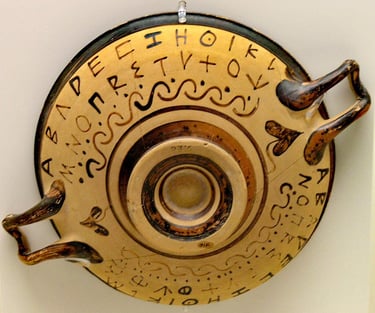 Early Greek alphabet on pottery in the National Archaeological Museum of Athens By Marsyas (2007), C