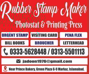 Rubber Stamp Maker in G9, Rubber Stamp maker in Islamabad, Rubber stamp maker in Rawalpindi