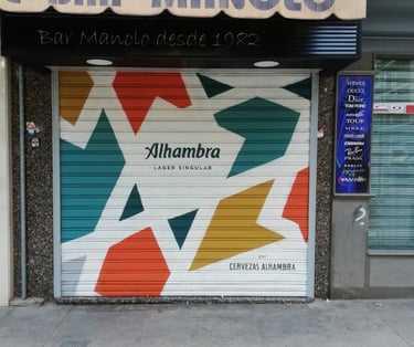 Graffiti en persiana. Para la campaña publicitaria de Cervezas Alhambra (Grupo Mahou).