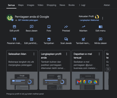 Google Business Profile interface
