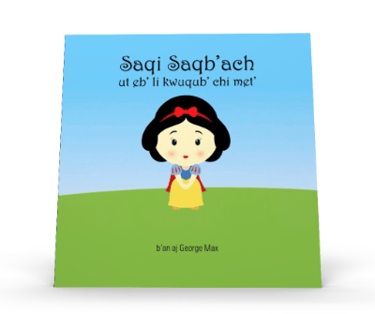 Read ONLINE now on pub-html-5