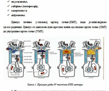 Primer diplomskog rada