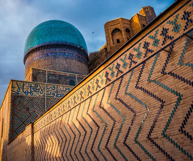 Самарканд фото 5