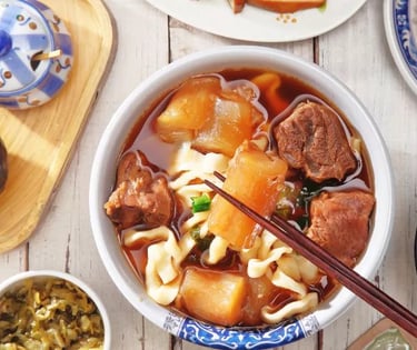 Taiwanese Cuisine