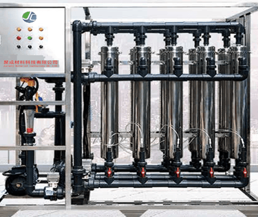 UF超濾膜回用系統