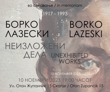 poster from the exhibition Borko Lazeski