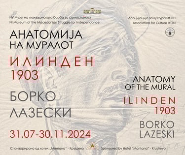 cover from the catalogue anatomy of the mural Borko Lazeski