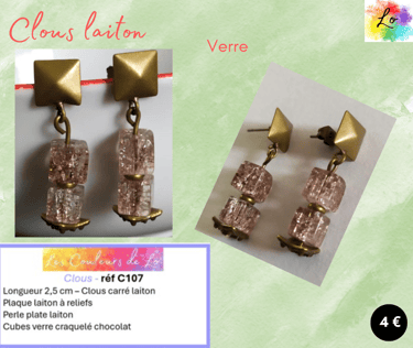 Boucles clous carré laiton cubes verre craquelé plaque laiton à reliefs Les Couleurs de Lo