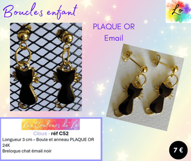 Boucles clous Plaqué or chat émail noir Les Couleurs de Lo