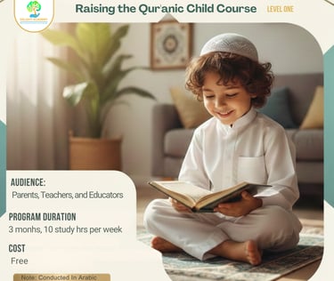 A young boy reading the Quran for a Raising the Qur'anic Child free course for parents and teachers